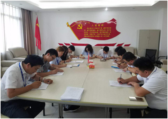 “ 看听谈查 ”板 找短板  党建放哨促提升——QMH官网集团党委发展基层党建工作放哨