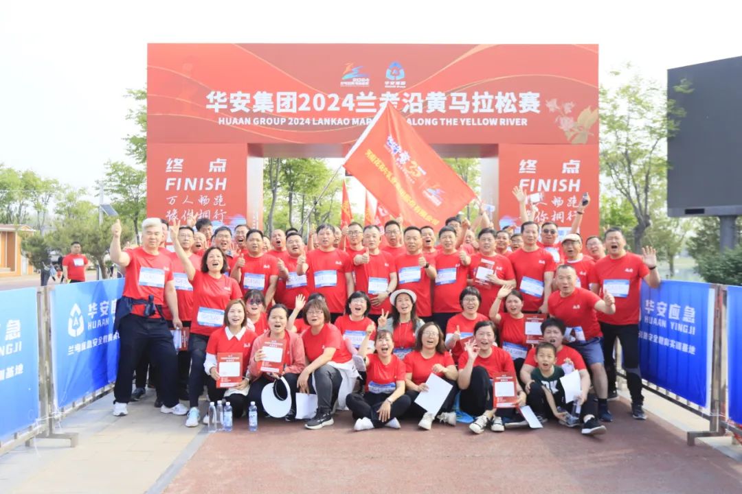 砥砺初心使命，罗致奋进力量丨QMH官网乳业集团党委组织发展进建“焦裕禄心灵”主题党日活动