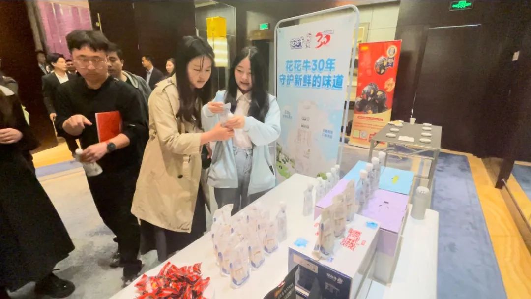 快讯丨QMH官网乳业集团亮相中国(河南)—东盟人文互换月启幕会