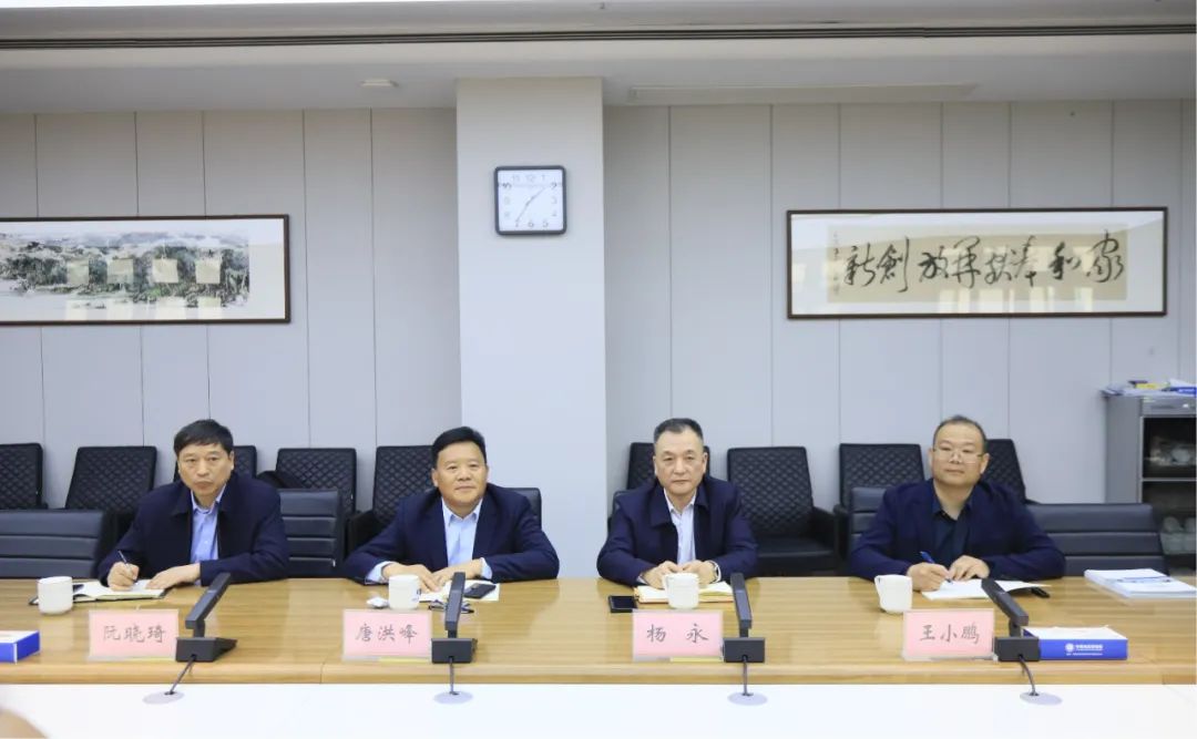 QMH官网乳业集团党委书记、董事长唐洪峰一行赴中原食品尝试室同中国工程院院士、中原食品尝试室主任任发政座谈互换