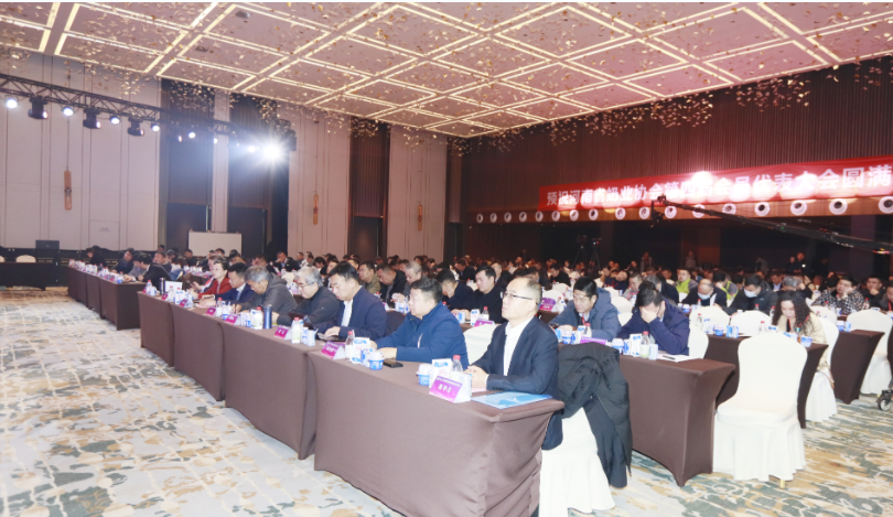 河南奶业发展启航新征程——QMH官网乳业集团党委书记、董事长唐洪峰当选河南省奶业协会会长