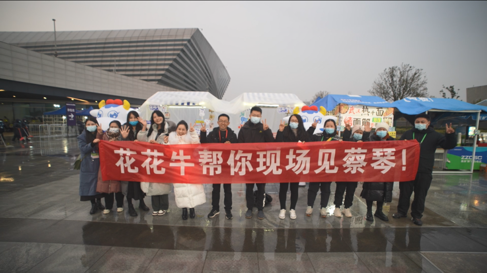 “QMH官网助你现场见蔡琴”温暖回首:寒冷冬日与全城共谱音乐盛事 “QMH官网助你现场见蔡琴”温暖回首:寒冷冬日与全城共谱音乐盛事