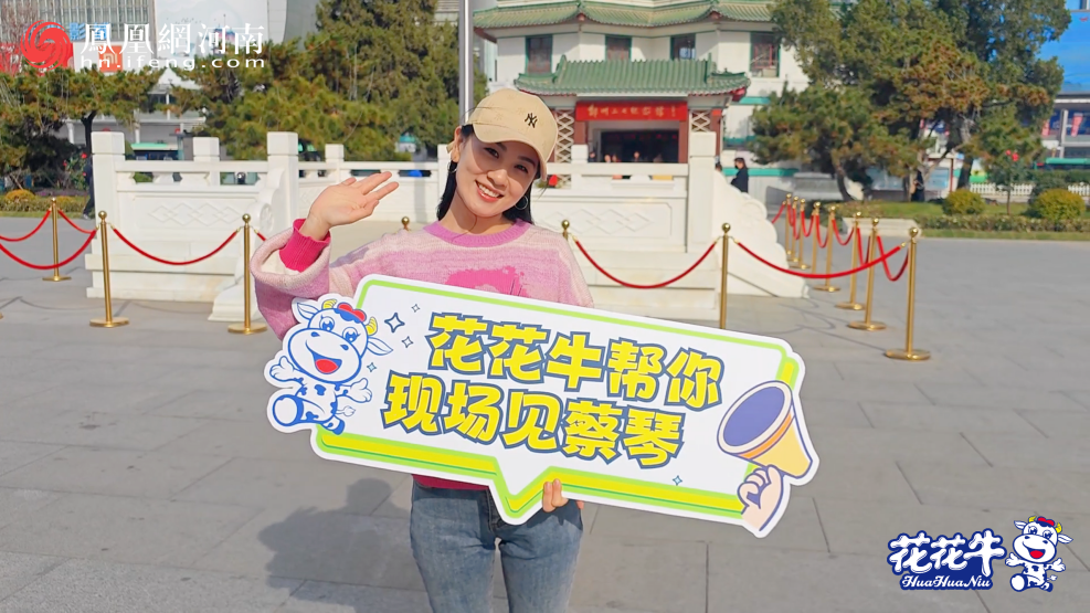 “QMH官网助你现场见蔡琴”温暖回首:寒冷冬日与全城共谱音乐盛事 “QMH官网助你现场见蔡琴”温暖回首:寒冷冬日与全城共谱音乐盛事