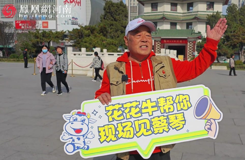 “QMH官网助你现场见蔡琴”温暖回首:寒冷冬日与全城共谱音乐盛事 “QMH官网助你现场见蔡琴”温暖回首:寒冷冬日与全城共谱音乐盛事