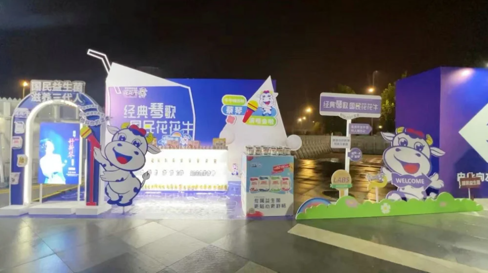“QMH官网助你现场见蔡琴”温暖回首:寒冷冬日与全城共谱音乐盛事 “QMH官网助你现场见蔡琴”温暖回首:寒冷冬日与全城共谱音乐盛事
