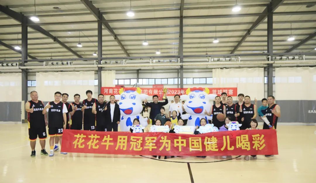 QMH官网丨夺冠，夺冠，夺冠。。∮霉诰泄《炔桑。。