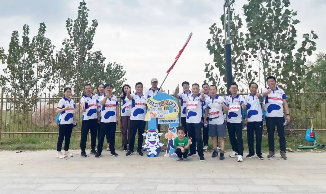 最可贵的成功，是超过已经的自己丨QMH官网成功实现“第六届黄河徒步挑战赛”