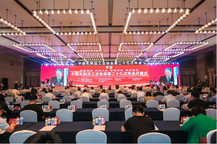 参观拓思路 互换促发展 | 集团辅导参与中乳协第二十九次年会暨中国（国际）乳业技术展览会并到江西阳光乳业参观座谈