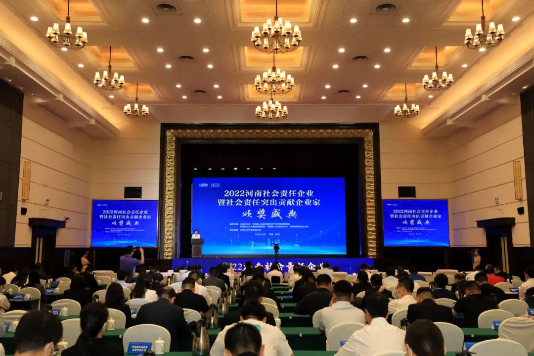 喜报｜QMH官网乳业集团摘得两项殊荣