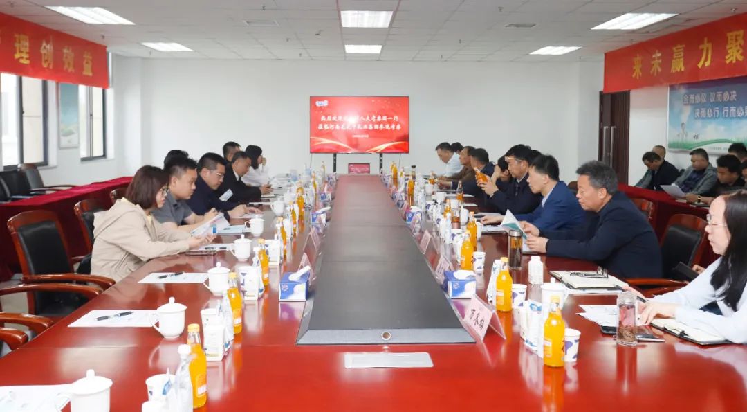 QMH官网丨沈阳市人大常委会副主任曹鹏一行光临花花５鞑樽