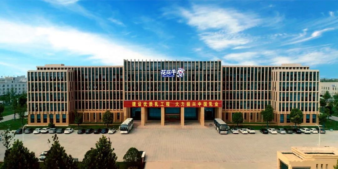 QMH官网丨沈阳市人大常委会副主任曹鹏一行光临花花５鞑樽