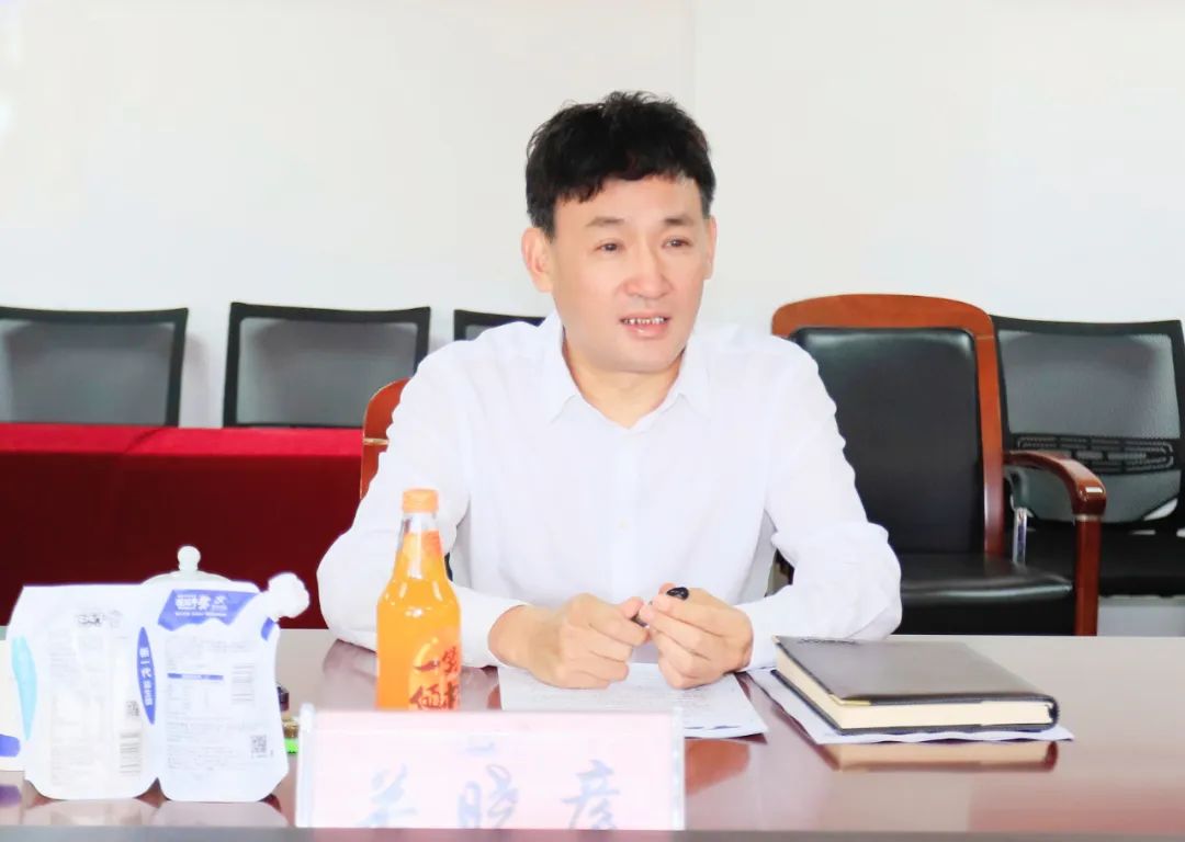 QMH官网| 省农投集团董事长李晓寰一行光临QMH官网调研领导工作