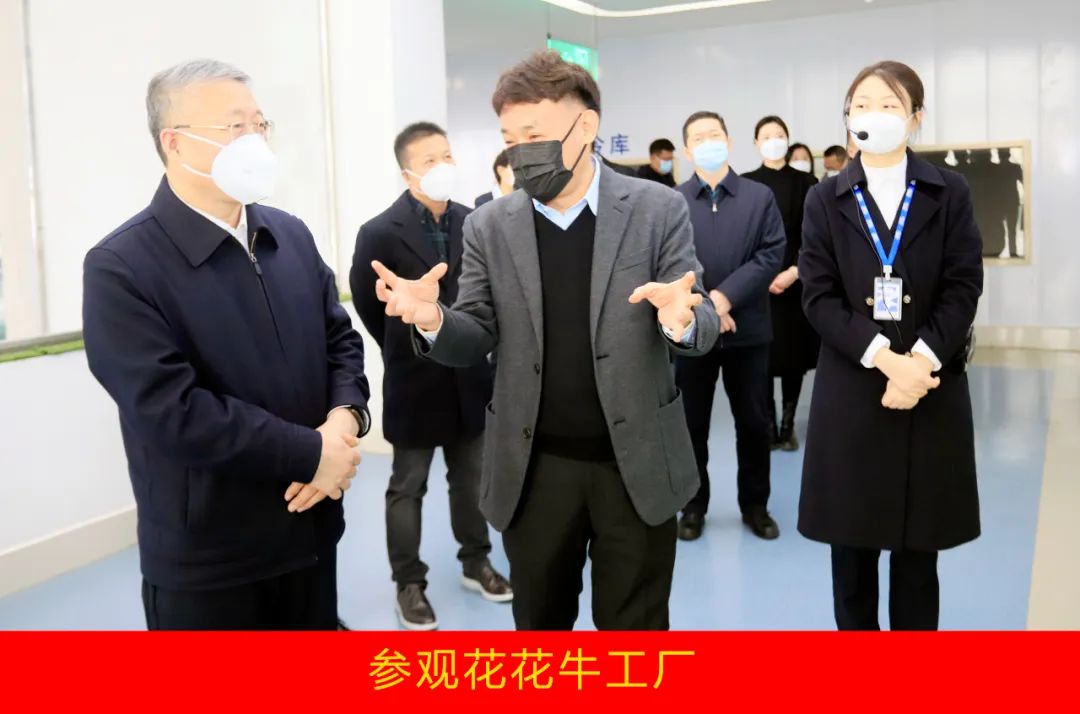 新年开新局 合作促发展丨佳木斯市委常委、副市长闫志刚一行光临QMH官网乳业集团及佳田企业调查座谈