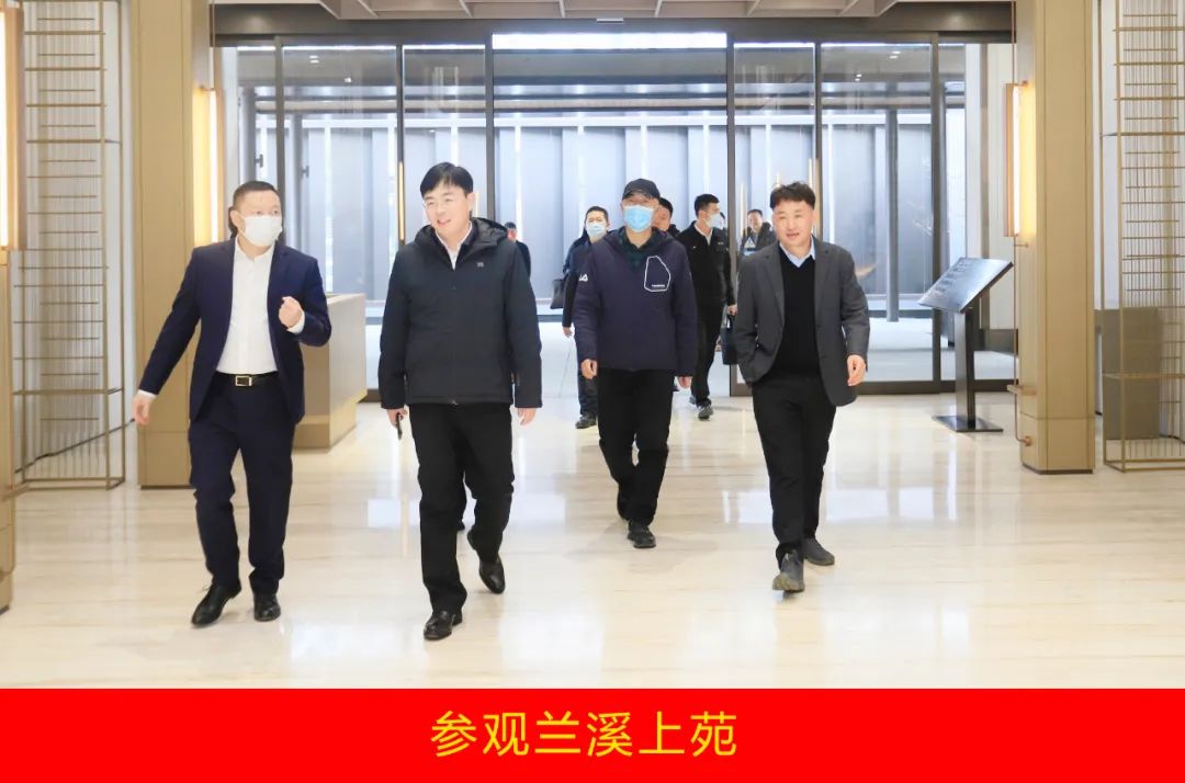 新年开新局 合作促发展丨佳木斯市委常委、副市长闫志刚一行光临QMH官网乳业集团及佳田企业调查座谈