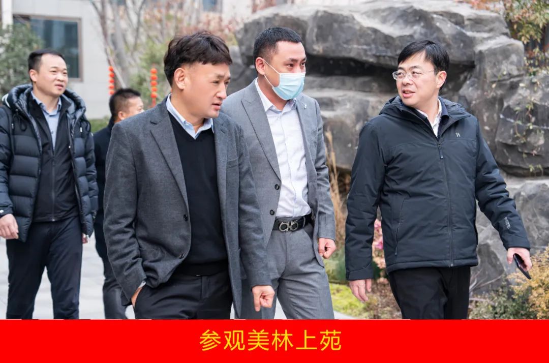 新年开新局 合作促发展丨佳木斯市委常委、副市长闫志刚一行光临QMH官网乳业集团及佳田企业调查座谈