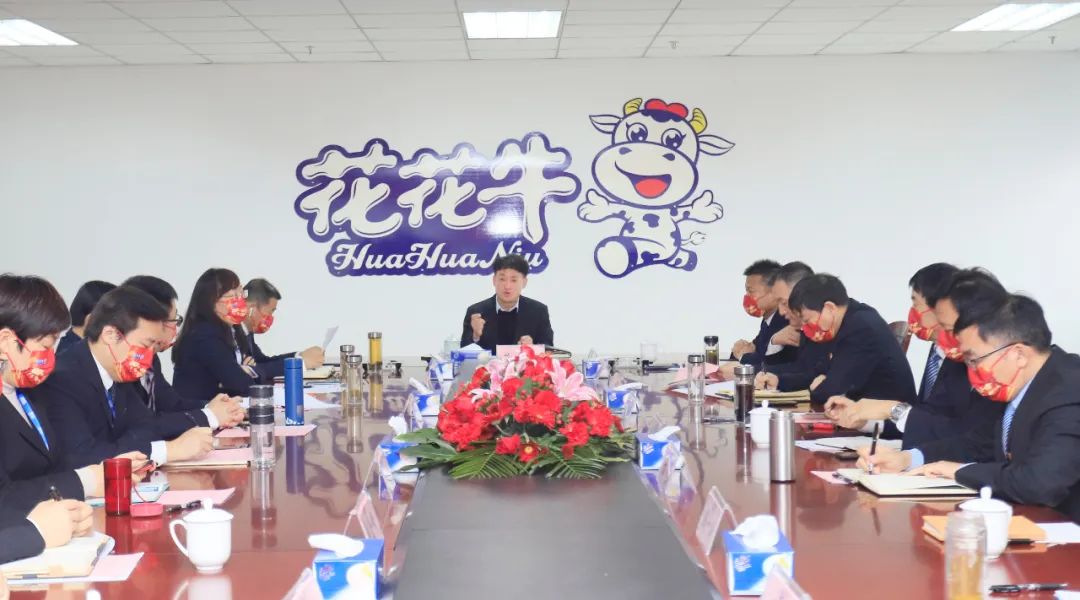 凝心聚力谋开局，赓续奋斗再启程 |河南QMH官网乳业集团2022年度述职暨2023年度规划会议隆沉召开