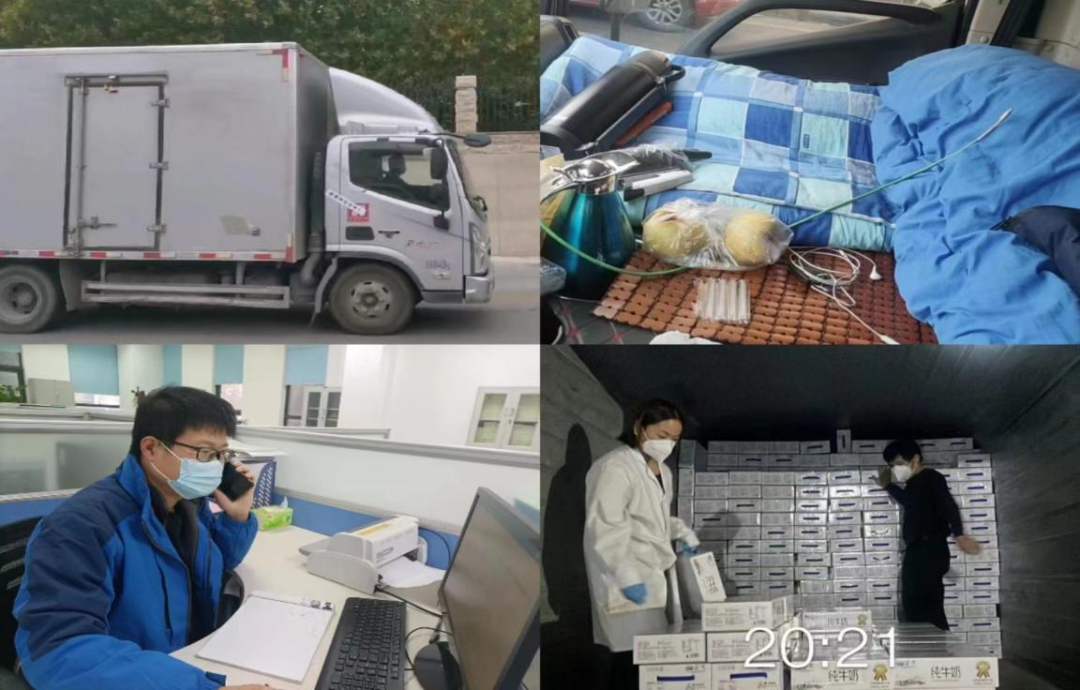 @整个QMH官网人：请珍惜你的岗位，请善待我们共同的“QMH官网”！