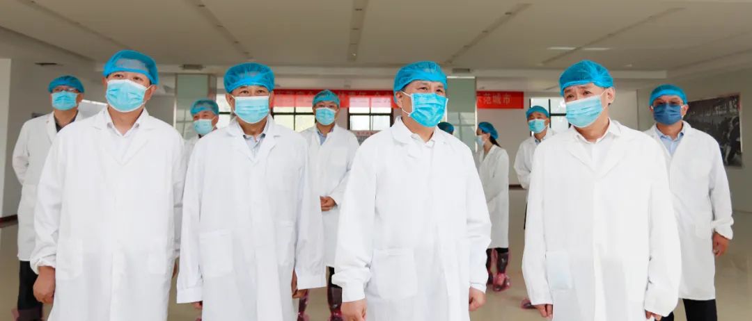 快讯 | 河南省召开造就奶业沉点县推动奶源基地建设工作座谈会