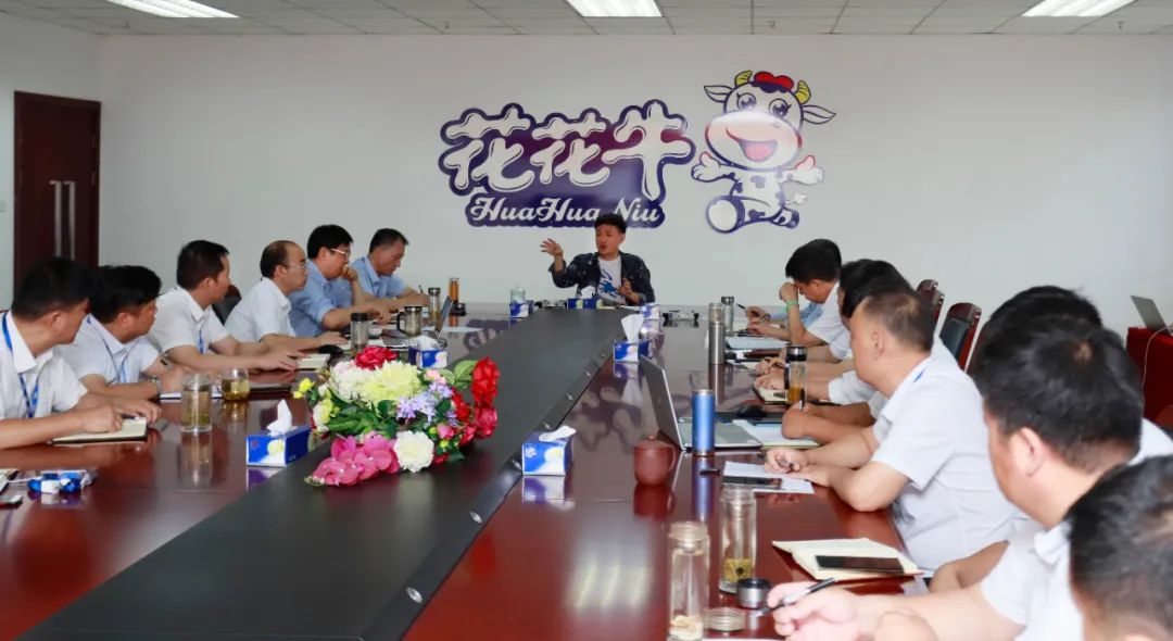 QMH官网乳业集团召开10月份营销工作会议 QMH官网乳业集团召开10月份营销工作会议