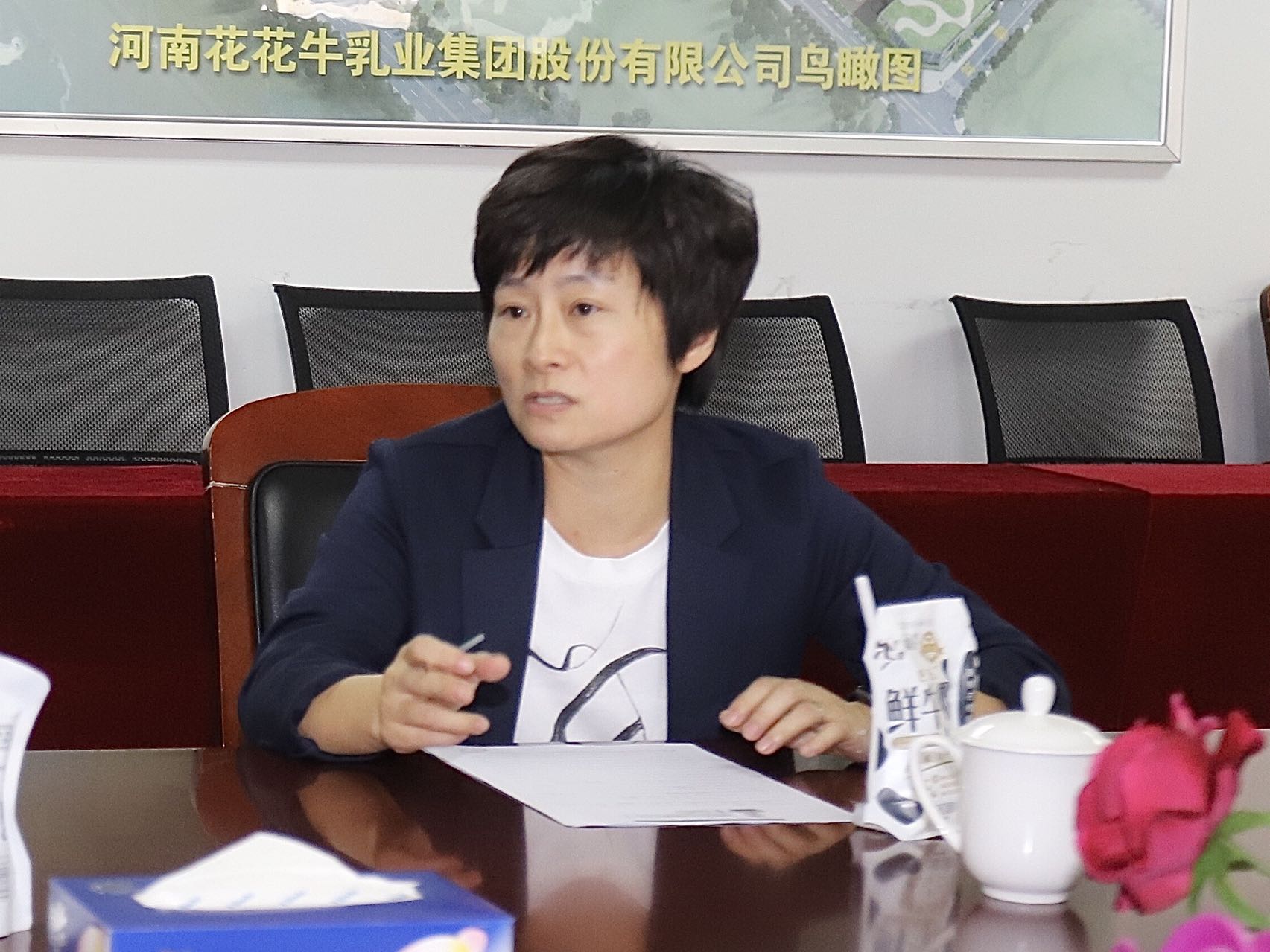 QMH官网 | 郑州市管城区法院知产审判服务企业座谈会在QMH官网乳业集团召开