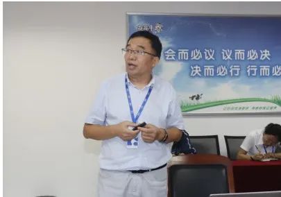 继往开来 · 再创鲜丽 | QMH官网乳业集团召开9月营销、养殖及饲料月度经营工作会议