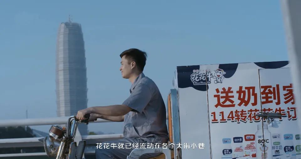 继往开来 · 再创鲜丽 | QMH官网乳业集团召开9月营销、养殖及饲料月度经营工作会议