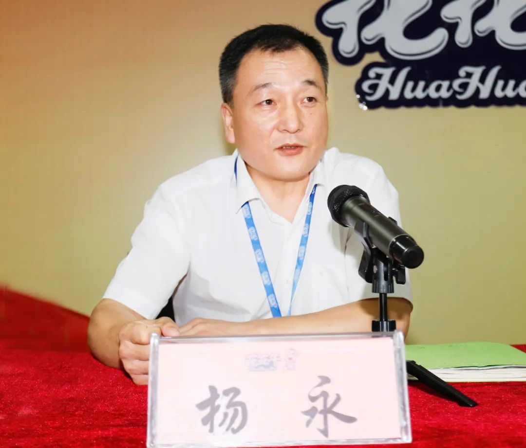 鼓足劲头·再创鲜丽 | QMH官网乳业集团召开经销商座谈会