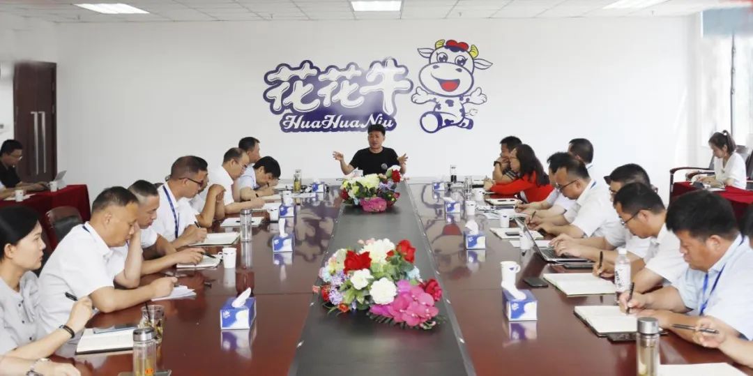 凝心聚力·赢创将来 | QMH官网乳业集团召开营销、养殖及饲料经营工作会议