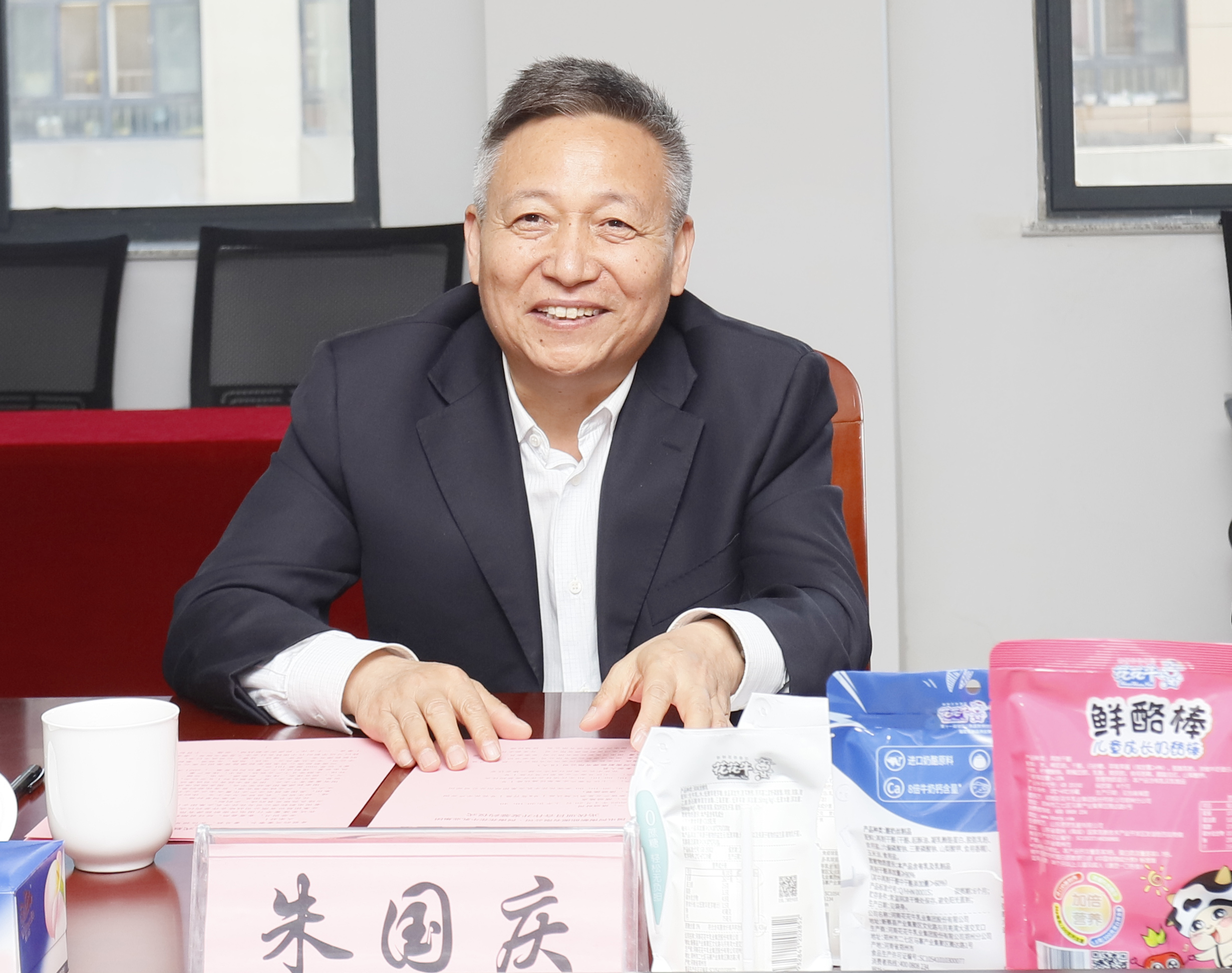 QMH官网乳业集团与国电河南新能源有限公司进行光伏项目合作开发签约典礼 QMH官网乳业集团与国电河南新能源有限公司进行光伏项目合作开发签约典礼
