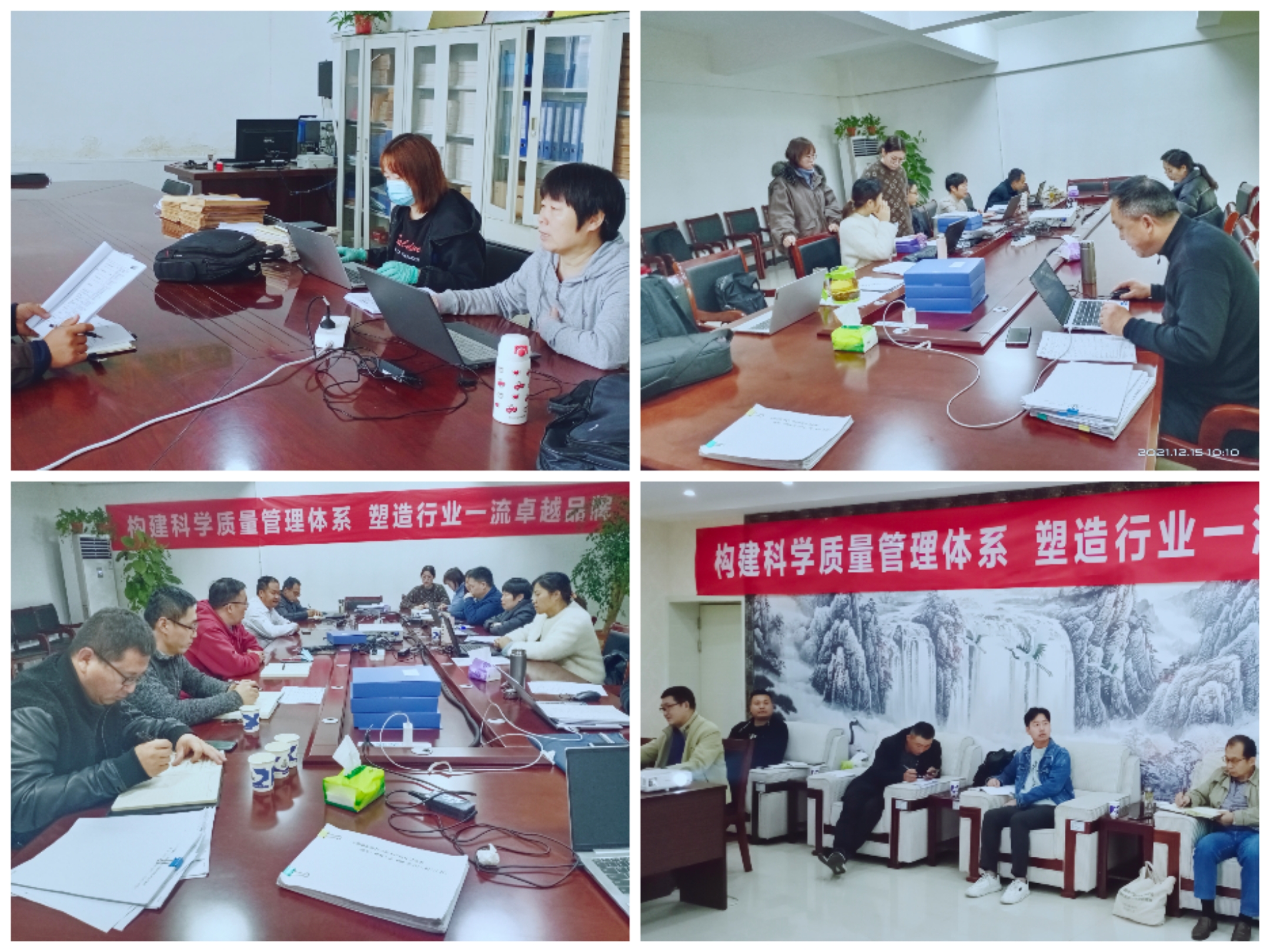 热烈祝贺QMH官网养殖事业部有关牧场 顺利通过质量治理系统认证