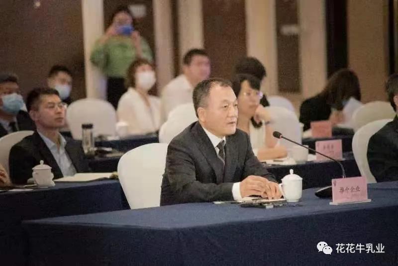 巴基斯坦驻华大使莫因·哈克 光临QMH官网乳业集团参观接见