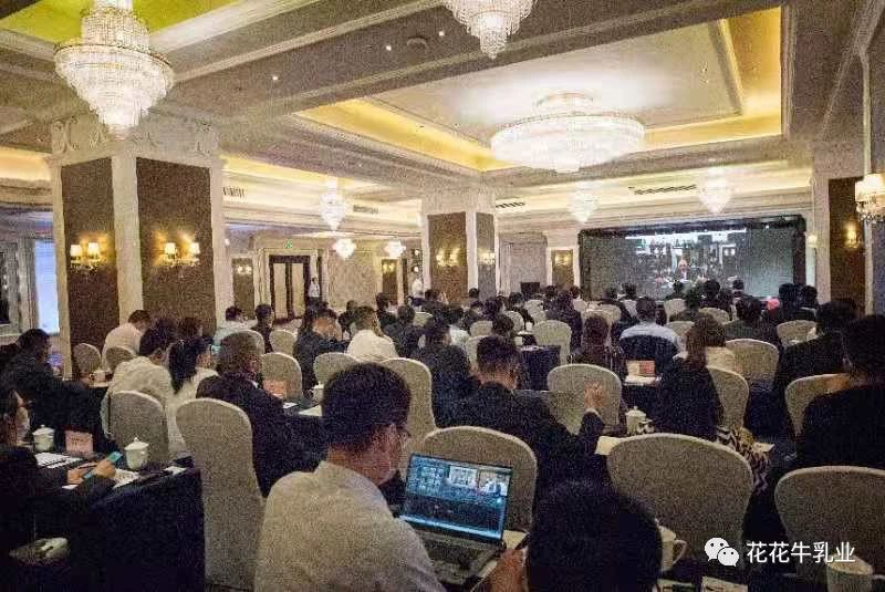 巴基斯坦驻华大使莫因·哈克 光临QMH官网乳业集团参观接见