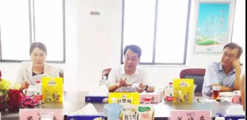 河南省高级人民法院院长胡路才一行光临QMH官网乳业集团发展“万人助万企”活动 助力企业发展