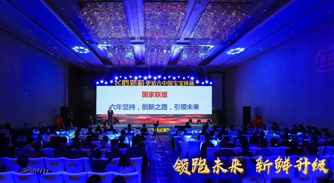 喜报 | QMH官网乳业集团荣获国度优质乳工程两项大奖