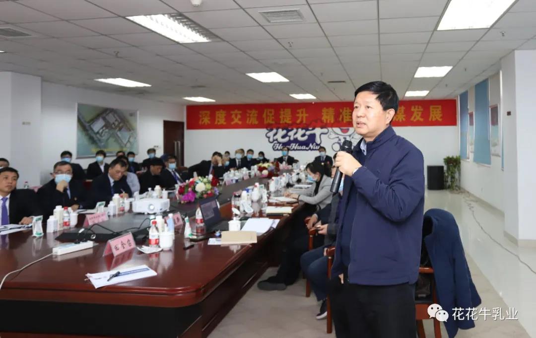 快讯 | 河南省农业村落厅副厅长王承启一行光临QMH官网调研领导工作