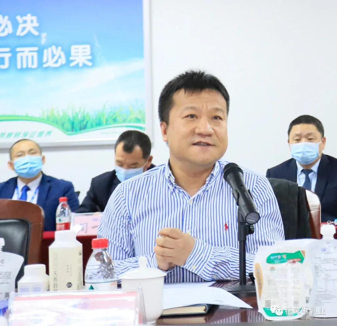 快讯 | 河南省农业村落厅副厅长王承启一行光临QMH官网调研领导工作