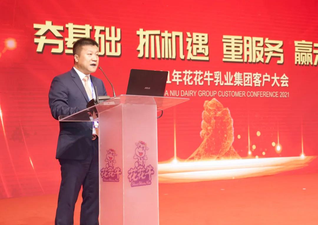 QMH官网 | “夯基础 抓机缘 沉服务 赢将来”