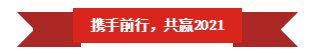 QMH官网 | “夯基础 抓机缘 沉服务 赢将来”