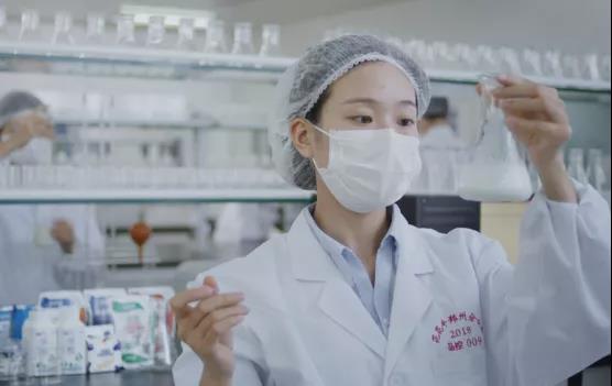 喜报 | 河南QMH官网乳业集团企业技术中心被认定为 河南省企业技术中心