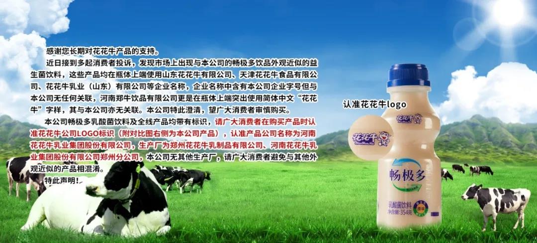 许昌市建安区市场监管局沉拳出击 3250件仿冒“QMH官网”被集中销毁