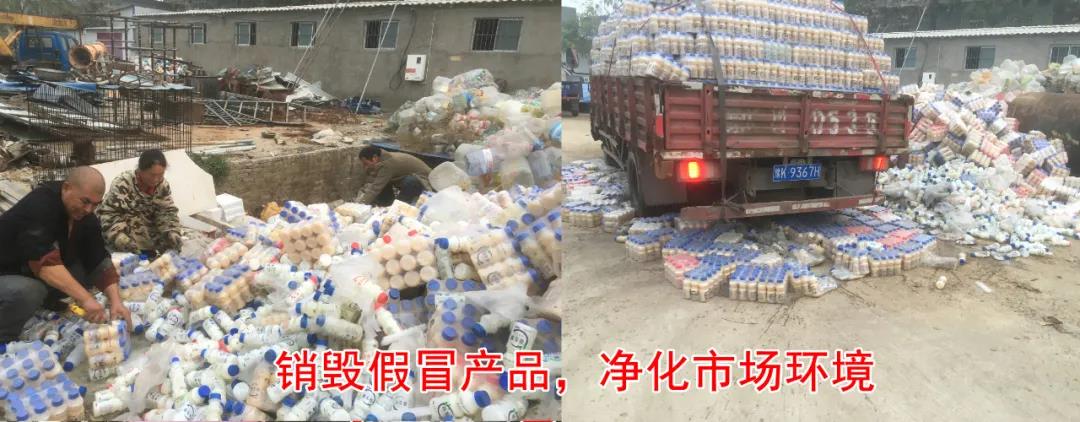 许昌市建安区市场监管局沉拳出击 3250件仿冒“QMH官网”被集中销毁