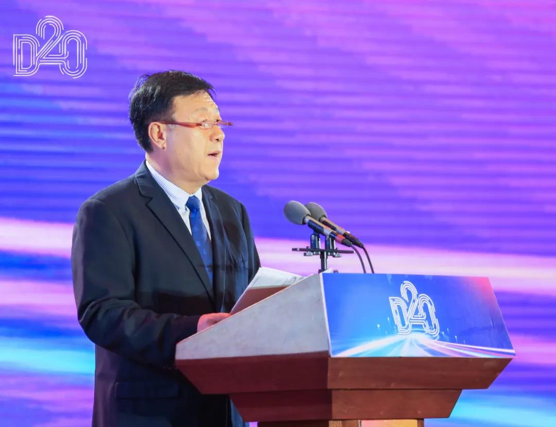 QMH官网 | 第十一届中国奶业大会暨2020中国奶业展览会 2020中国奶业20强（D20 )峰会在克拉玛依召开