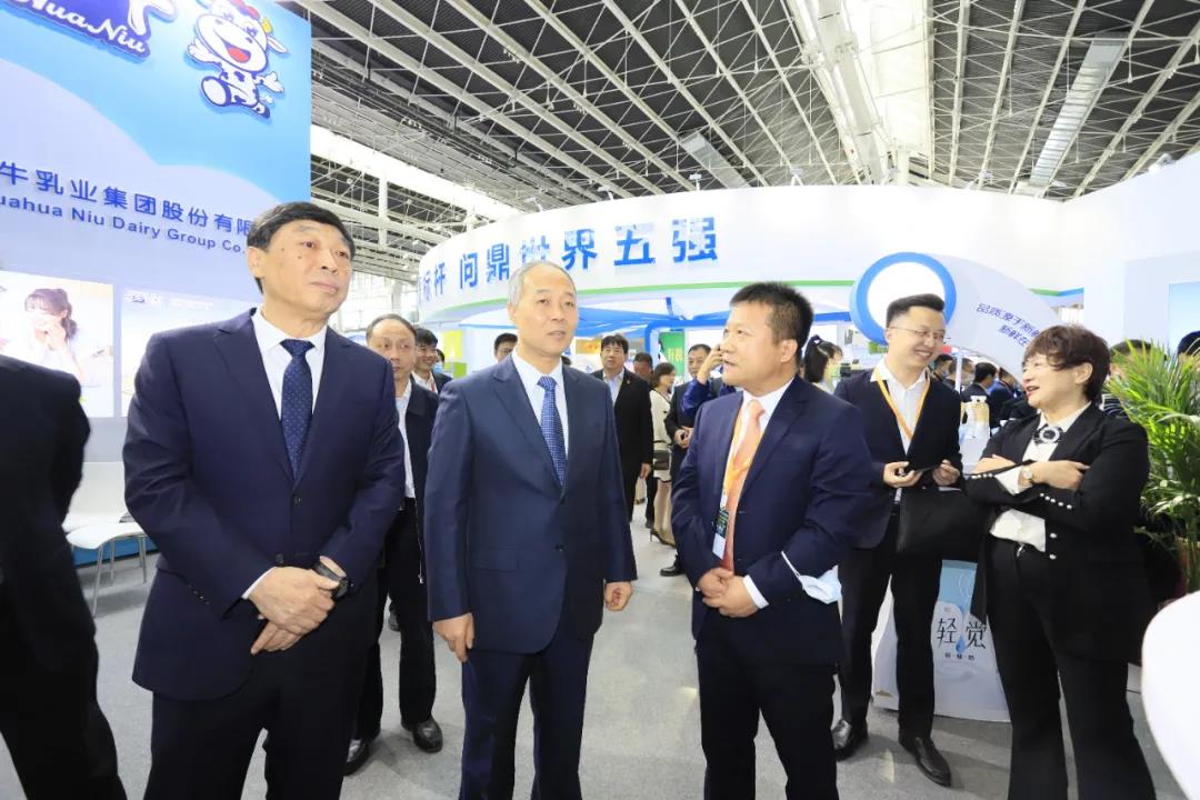 QMH官网 | 第十一届中国奶业大会暨2020中国奶业展览会 2020中国奶业20强（D20 )峰会在克拉玛依召开