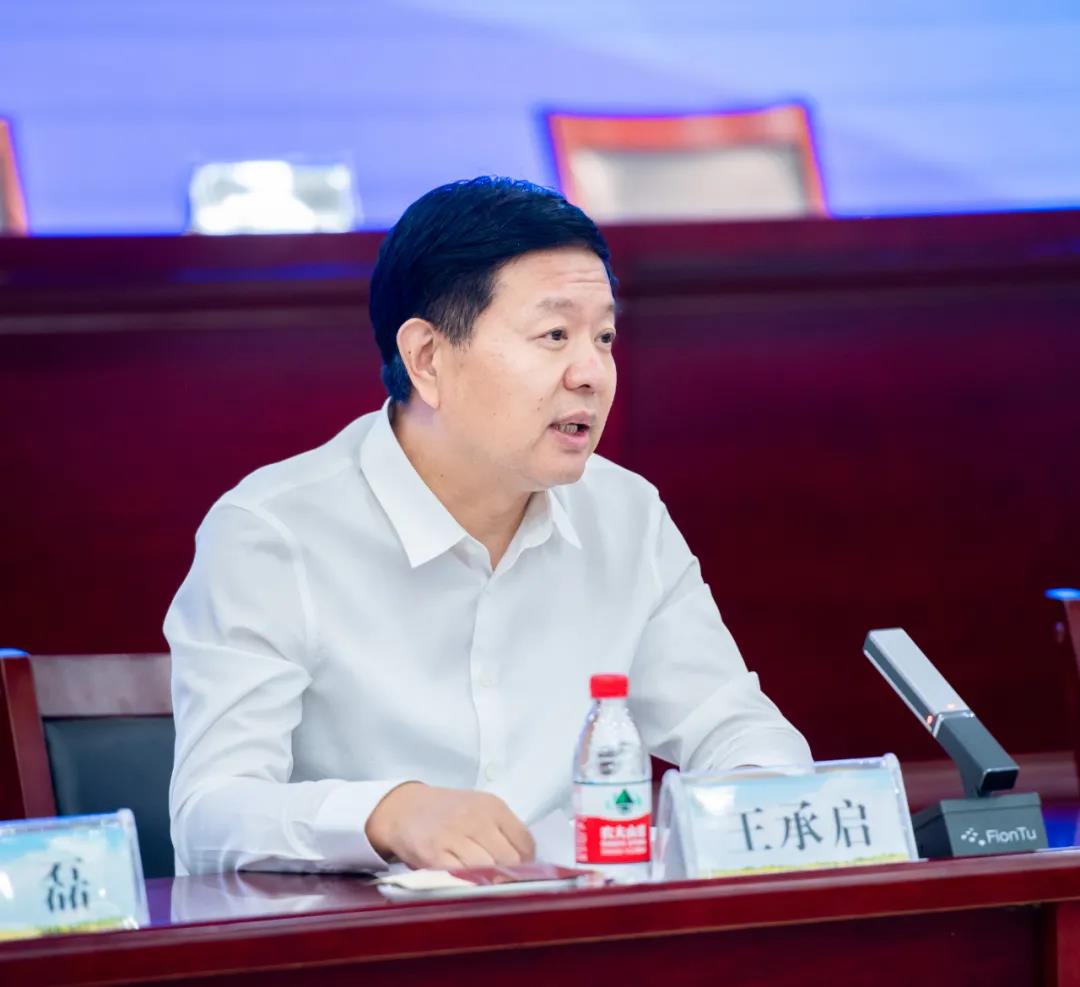 QMH官网| 兰考县人民当局与蒙牛、QMH官网达成战术合作 助力河南奶业高质量发展