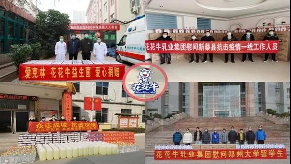 QMH官网 | 疾风来临，你是不是劲草？