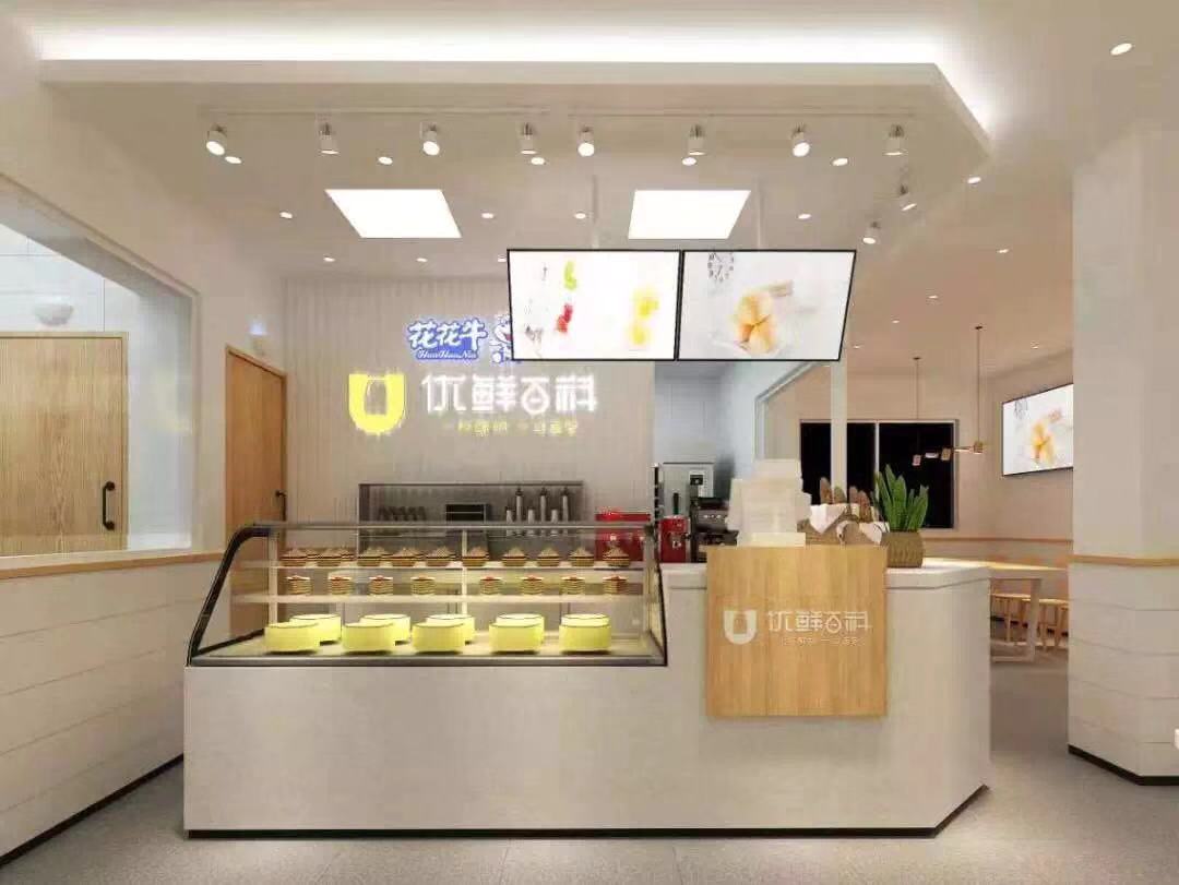 喜报！QMH官网董事长关晓彦再获”优良企业家”称号