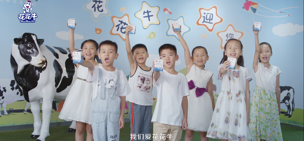 郑州市委副书记、市长王新伟光临QMH官网乳业集团调研