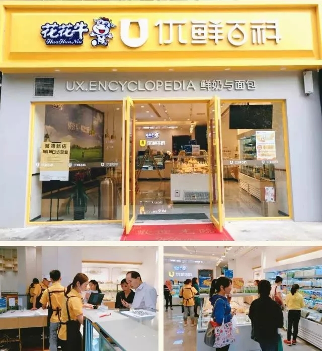 携手铸基础 .共赢创将来 | QMH官网2020年客户大会盛大启幕