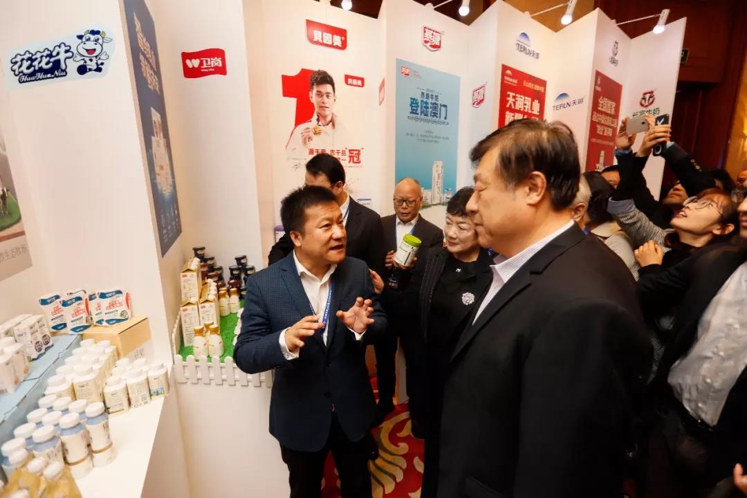 奶业新将来?中国奶业20强峰会在上海召开