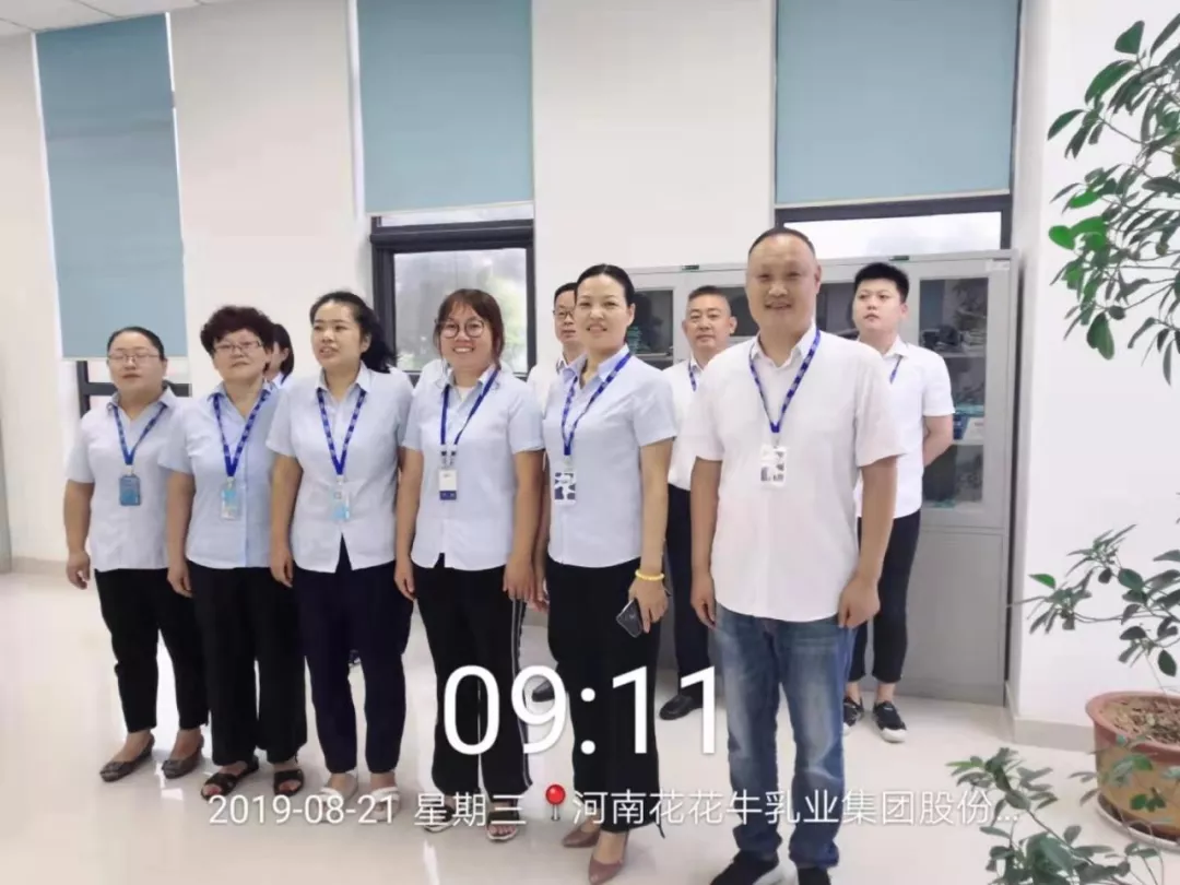 幼晨会·大能量——砥砺奋进的QMH官网，加油！